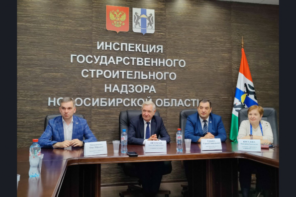 Перевод строительной отрасли в цифру: региональный стройнадзор перейдет в цифровой формат к концу года