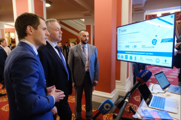 Импортозамещение для Новосибирской области – это повышение конкурентоспособности