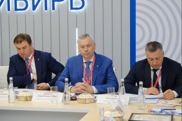 Сибирские регионы совместно представляют свой экономический и инновационный потенциал на международном форуме в Санкт-Петербурге