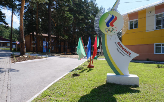Почти 200 новых мест для отдыха и оздоровления детей открылись в 2023 году в Новосибирской области