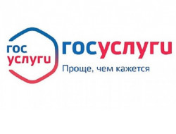 Прием заявок на весенний сезон охоты стартовал в Новосибирской области