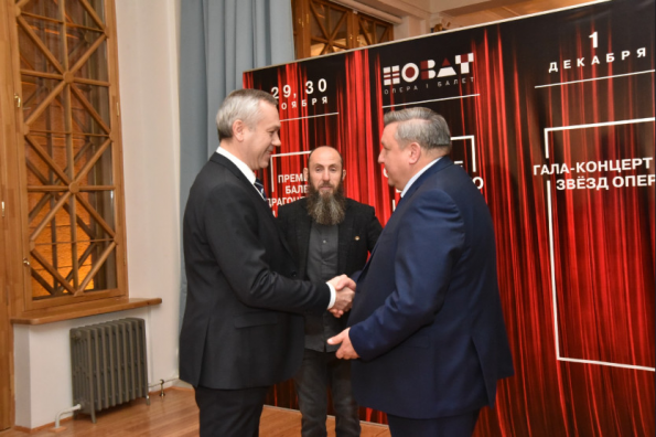 Андрей Травников: Важно, что основной объем реставрационных работ в НОВАТе был завершен до двойного юбилея: 75-летия Великой Победы и 75-летия театра