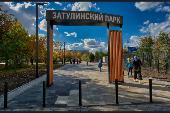 Более 30 общественных пространств будет предложено для голосования в регионе в рамках реализации нацпроекта «Жилье и городская среда»
