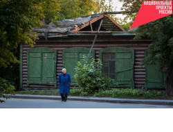 Более 500 жителей региона переселены в комфортное жилье из аварийных домов в 2020 году