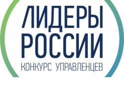 Глава минцифры региона Анатолий Дюбанов вошел в число наставников конкурса «Лидеры России»