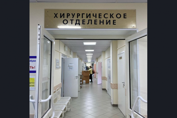 Отремонтированные отделения открылись в новосибирском онкодиспансере
