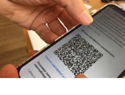 QR-коды – на проверку: минкультуры региона контролирует безопасность работы учреждений культуры
