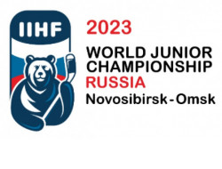Определен региональный партнер МЧМ- 2023