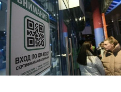 В Новосибирской области отменены требования по дистанцированию в общепите