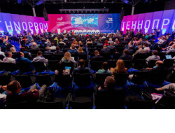 50 дней до начала форума: продолжается регистрация участников и журналистов на «Технопром-2022»