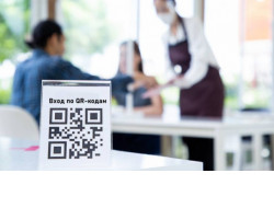 Проводить в регионе системный контроль за использованием QR-кодов позволит Федеральный закон