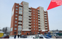 Более 1,3 тысячи кв. м качественного нового жилья взамен аварийного построено в Бердске и Искитиме за год