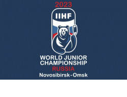 Дан старт заявочной кампании для волонтеров МЧМ-2023