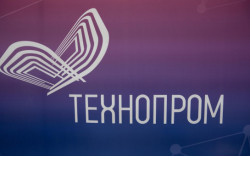 Новосибирская область принимает делегацию членов Ассоциации инновационных регионов России