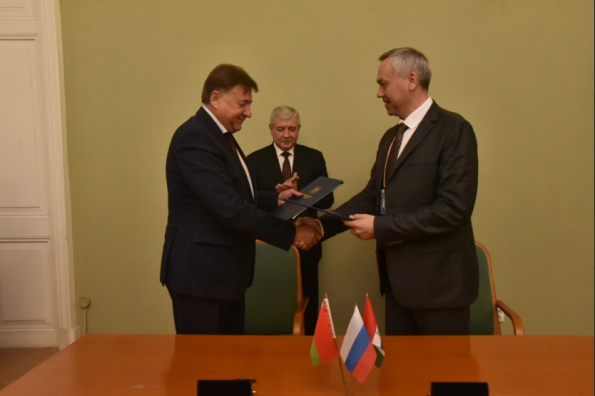 Подписан план мероприятий по развитию сотрудничества Новосибирской области и Республики Беларусь