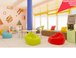 Вечера-беседы и английский язык: в новых модельных библиотеках активно включились в работу с населением