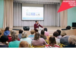 Новосибирская область стала лидером по количеству победителей полуфинального хакатона на конкурсе «Цифровой прорыв» 