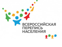 На Всероссийской переписи населения жителям страны зададут вопросы о родном языке