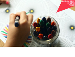 Почти 4,5 тысячи новых мест для дополнительного образования детей открылись в Новосибирской области