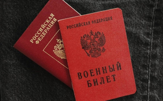 Новый вид выплат для участников СВО разработан в Новосибирской области