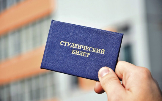 Марафон вручений Губернаторских стипендий стартовал в Новосибирской области