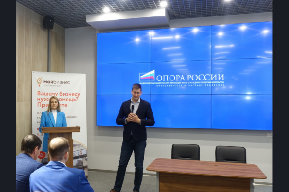 «Идея»: новая платформа для инноваторов и бизнеса запущена в Новосибирской области