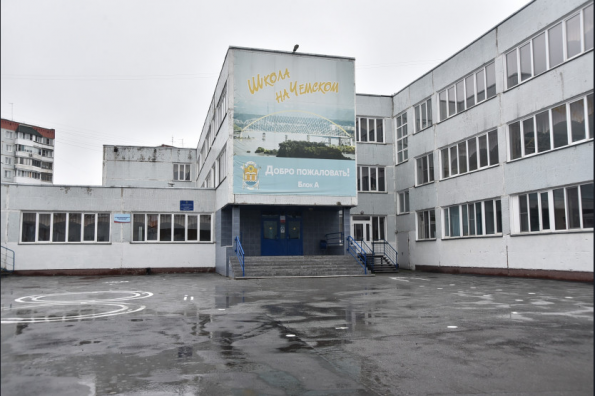 Почти две тысячи новых мест в действующих школах региона будет создано дополнительно в 2021 году