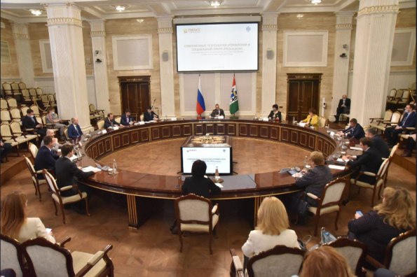 В Правительстве региона вручены дипломы выпускникам образовательной программы «PRO СОЦИУМ»