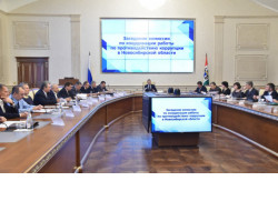 Первый замгубернатора Юрий Петухов провел заседание комиссии по координации работы по противодействию коррупции в Новосибирской области