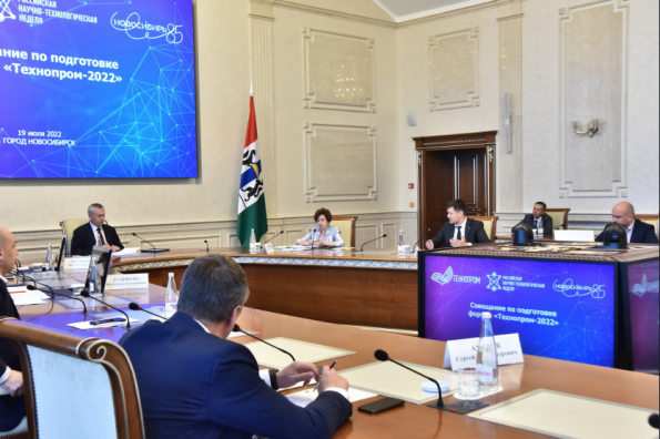 Губернатор проконтролировал ход подготовки к «Технопрому-2022»