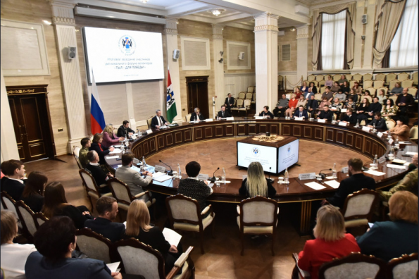 Почти три тысячи жителей региона стали участниками форума волонтеров «Тыл - для Победы!»