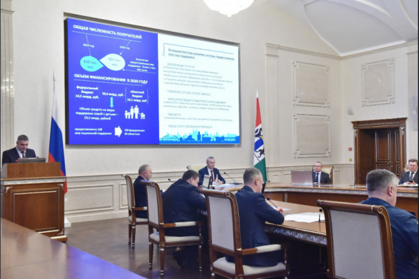 Губернатор Андрей Травников: в 2021 году масштабы социальной поддержки превысят 30 млрд рублей
