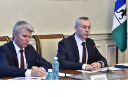 Губернатор Андрей Травников провёл первое заседание Оргкомитета по подготовке к МЧМ-2023 в Новосибирске