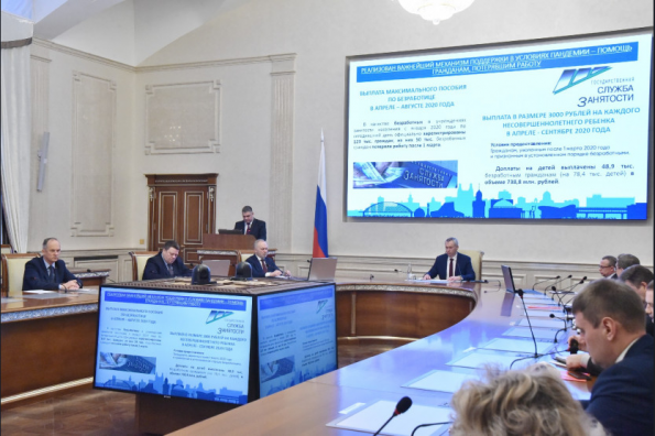 Губернатор Андрей Травников: в 2021 году масштабы социальной поддержки превысят 30 млрд рублей