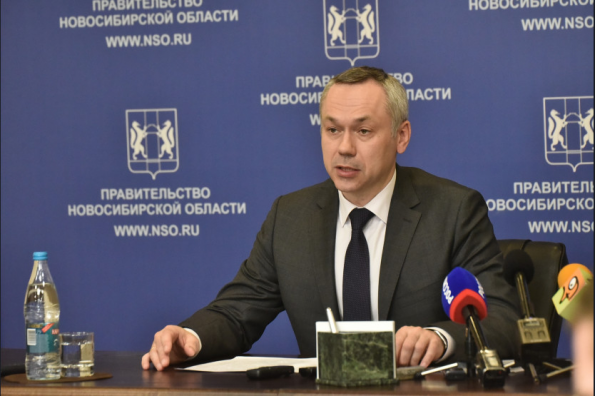 Научно-производственный кластер «Сибирский наукополис» стал пилотной площадкой для федеральной Стратегии
