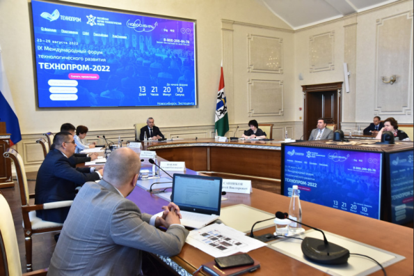 Подготовка к форуму «Технопром-2022» вышла на финишную прямую