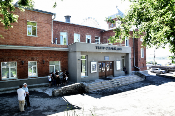 Новосибирскому драматическому театру «Старый дом» исполнилось 90 лет