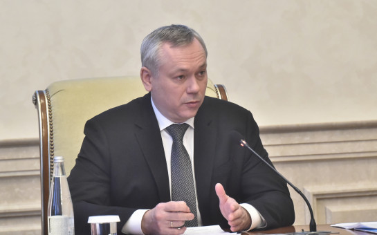 Губернатор Андрей Травников поблагодарил предпринимателей за значимый вклад в развитие региона, поддержку российских воинов и жителей Донбасса 