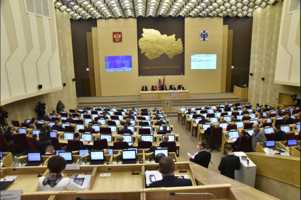 Бюджет Новосибирской области на 2021 год принят во втором чтении