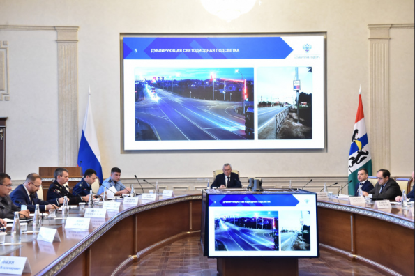 Андрей Травников в преддверии нового учебного года поручил усилить безопасность на дорогах