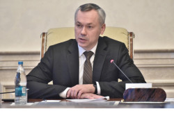 Губернатор Андрей Травников подвёл итоги Российского инвестиционного форума-2019