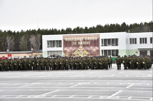 Первые подразделения призванных по частичной мобилизации готовы отправиться в зону проведения СВО