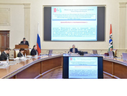 Правительством региона продлена региональная программа реабилитации граждан с ограниченными возможностями здоровья