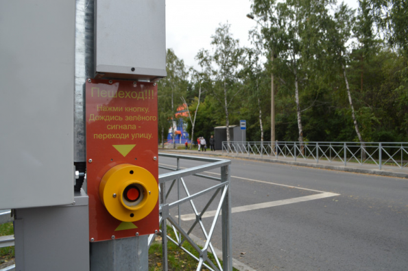 Более 7,5 тысяч дорожных знаков установлено в Новосибирской агломерации