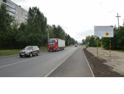 На дорогах Новосибирской области завершаются работы по приоритетному проекту