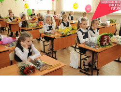 Новый учебный год стартует в регионе в очном формате