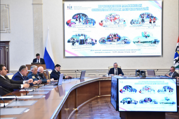 Благодаря активному развитию спортивной инфраструктуры в регионе растёт число приверженцев физкультуры