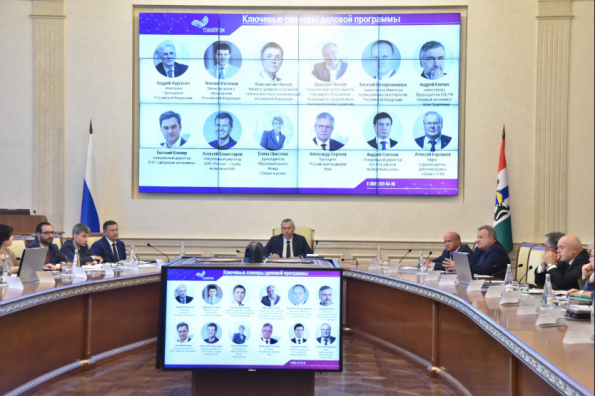Более 1200 участников зарегистрировались для участия в форуме «Технопром»