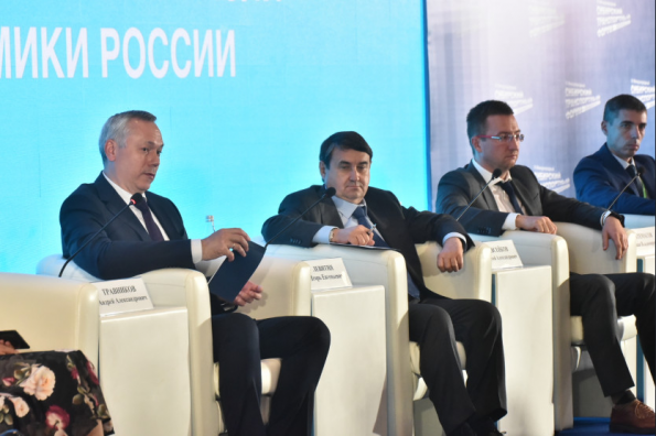 Разворот на Восток обсудили на пленарном заседании IX Сибирского транспортного форума