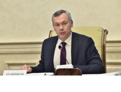 Андрей Травников поручил усилить работу по антикоррупционному сопровождению нацпроектов